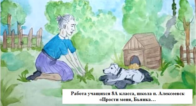 pic-child-002