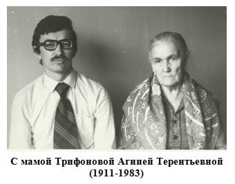zerna-pamyati-001