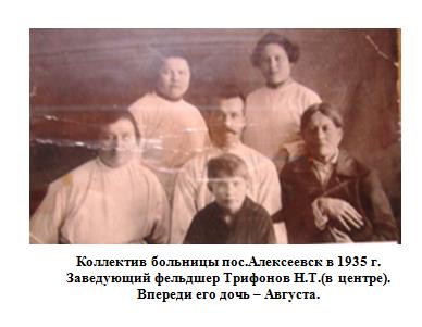 zerna-pamyati-002