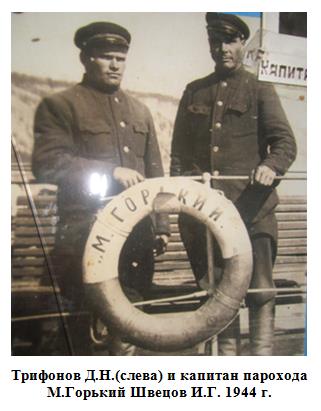 zerna-pamyati-009