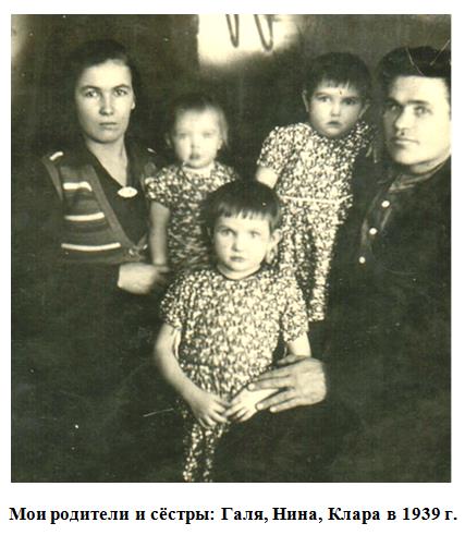 zerna-pamyati-011