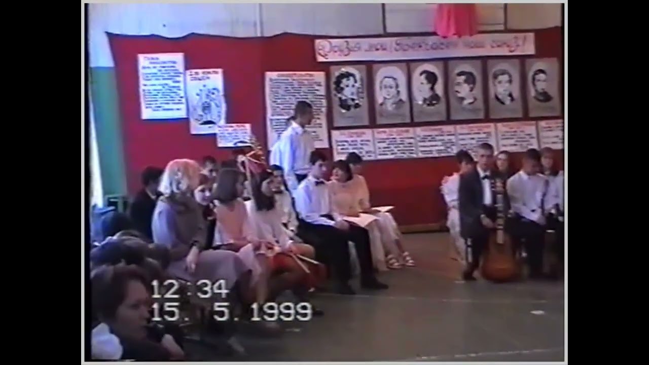 Пушкинский вечер часть 2