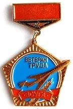 nev-n-005